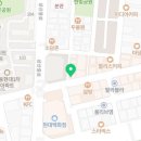 울대정문약국 이미지