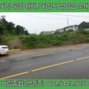 거림종합건설(주) 네이버블로그