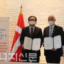 대한그린바이오 이미지