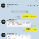 대신동물병원 이미지