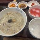 본죽 수유점 이미지