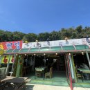산호횟집 - 속초시 중앙로147번길 16 | 산호횟집