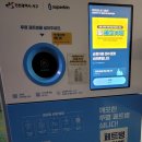 검암경서동 행정복지센터 이미지