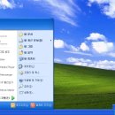 윈도우XP 설치를 위한 준비작업 이미지