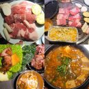 금강로1573번길 5 | 온천장 맛집 한식 대가의 손맛을 느낄 수 있는 하선옥 고기집 솔직 후기