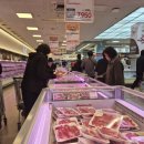 행진마트 이미지