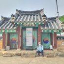 용담향교 공적비 이미지