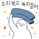 뚱이네고기집 이미지