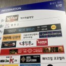 엄지척게임랜드 이미지