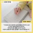 제이콘