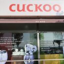 쿠쿠파주점 이미지