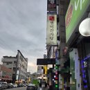 굴포천역 2번 출구 이미지