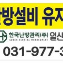 한국하니웰주식회사 이미지