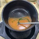 평화네국밥