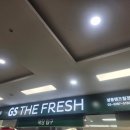 지에스 더 프레시 성동텐즈힐점 이미지
