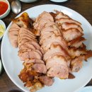 조가네왕족발보쌈