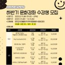 유아책놀이터7세 이미지