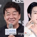 진이농수산물