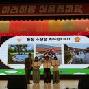 정선군 도전 이미지