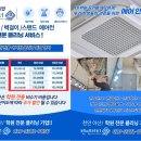 캔앤카터