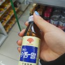 건강한 우리약국 이미지