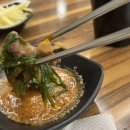 치악산흑염소요리전문점 이미지