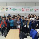 가오도서관 이미지