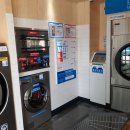 벽산세탁 이미지