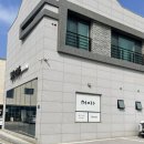 소미국수 - 북구 송정28길 3 | 울산 북구 송정맛집 소미국수 내돈내산 솔직후기