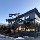 화동로 | 포천 베이커리카페 백운당제빵소 추천후기, 주차정보