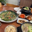 명가한방삼계탕 이미지