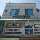 미리내면옥 이미지