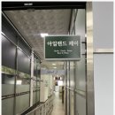 제이원주