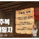 하얀고래 이미지