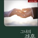 태정그룹 네이버블로그