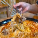행복한마라탕 본점