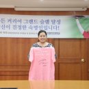 숙명여자대학교 국제관계대학원 이미지