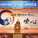충남 72 충남일보