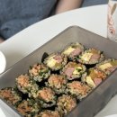 또이네김밥