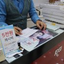 일공공일안경율량점 이미지