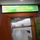 08/30. 최경균 개인전 ~ GRIN GREEN GRASS of home ＜순천문화예술회관＞ 이미지