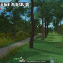 보성 스크린 골프 이미지