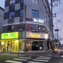 오아시스노래연습장 이미지