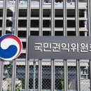 더 리치 행정사사무소 네이버블로그