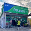 세븐일레븐 거제외포점 이미지