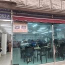 사하구-70 이미지