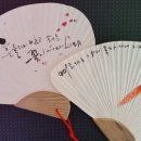 감성 손글씨 캘리그라피 이미지