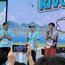 (주) 빙블루 인벤