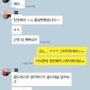 감사한 후기:) 켈빈클라인 랩드레스 후기