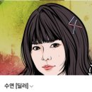 펠릭스헤어 - 서산시 예천5로 32 | 광명미용실 펠릭스헤어 새치염색 후기